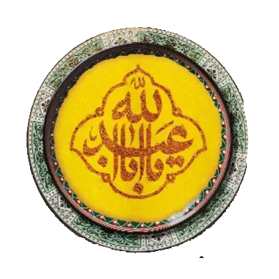 کمک به هیئت