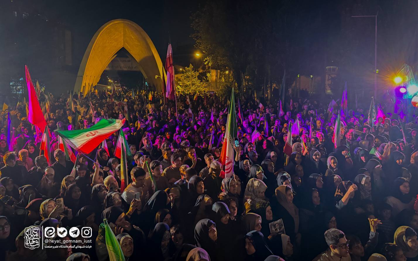 جشن سالروز ازدواج حضرت امیرالمومنین (ع) و حضرت فاطمه (س) - تصویر 2