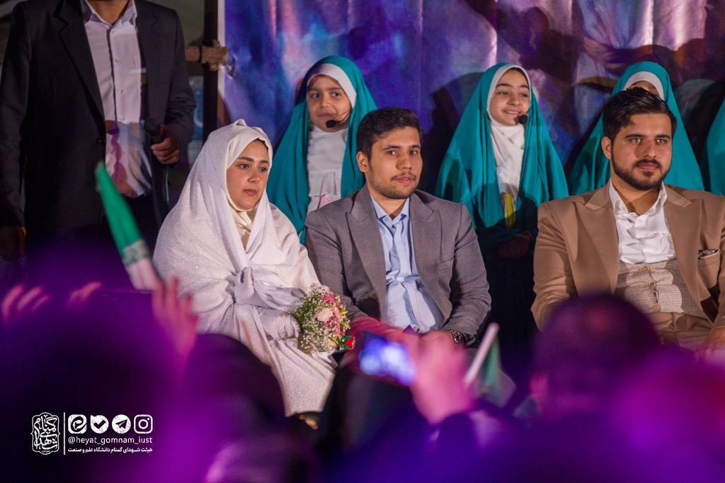 جشن سالروز ازدواج حضرت امیرالمومنین (ع) و حضرت فاطمه (س) - تصویر 11