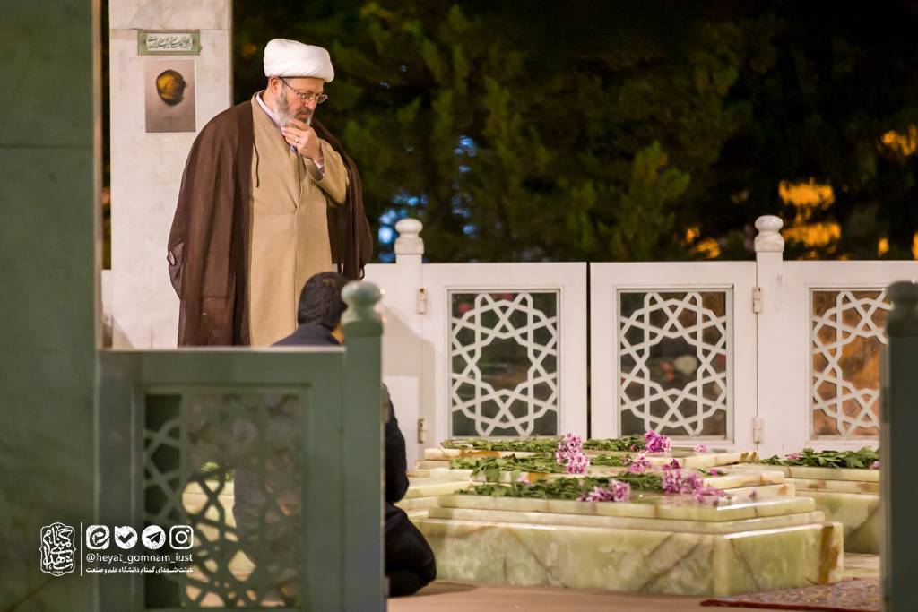 جشن سالروز ازدواج حضرت امیرالمومنین (ع) و حضرت فاطمه (س) - تصویر 14