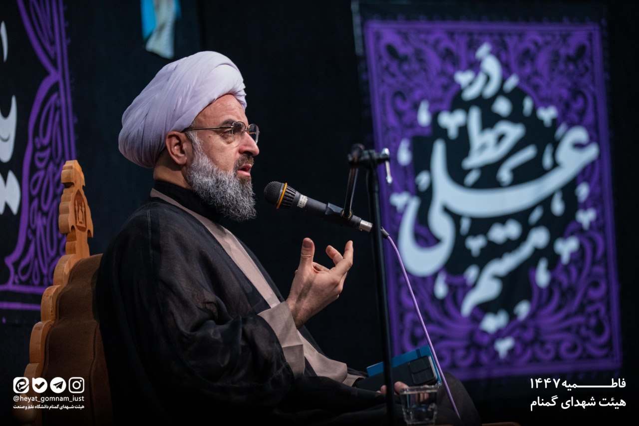 شب سوم فاطمیه دوم 1404 - تصویر 7