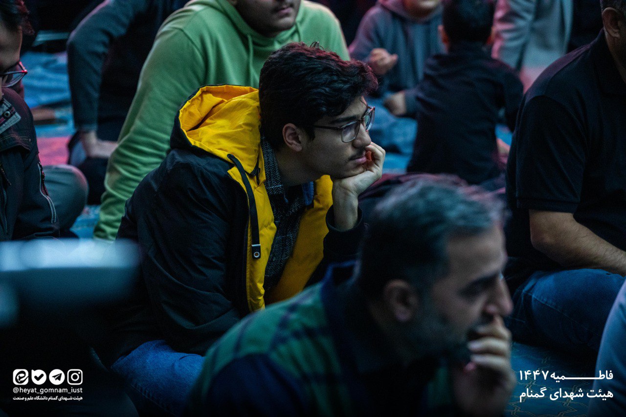 شب چهارم فاطمیه دوم 1404 - تصویر 5