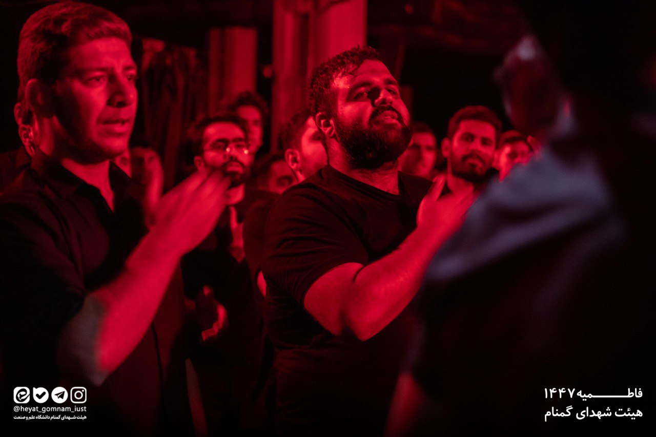 شب چهارم فاطمیه دوم 1404 - تصویر 25
