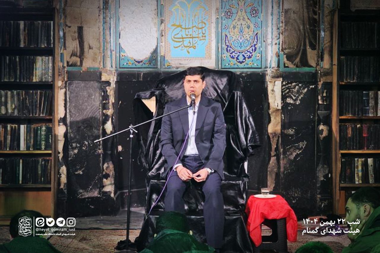 مراسم سالگرد پیروزی انقلاب اسلامی - تصویر 3