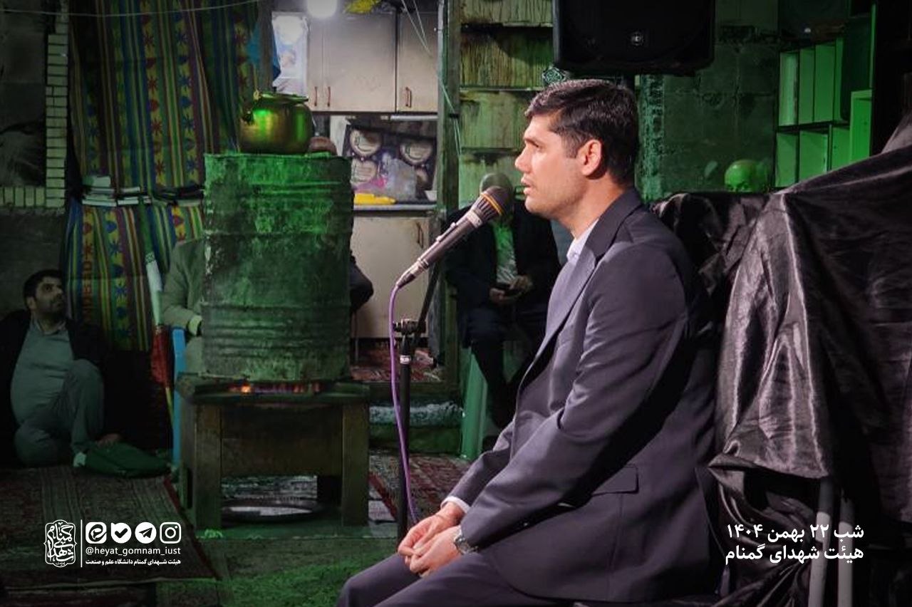 مراسم سالگرد پیروزی انقلاب اسلامی - تصویر 4