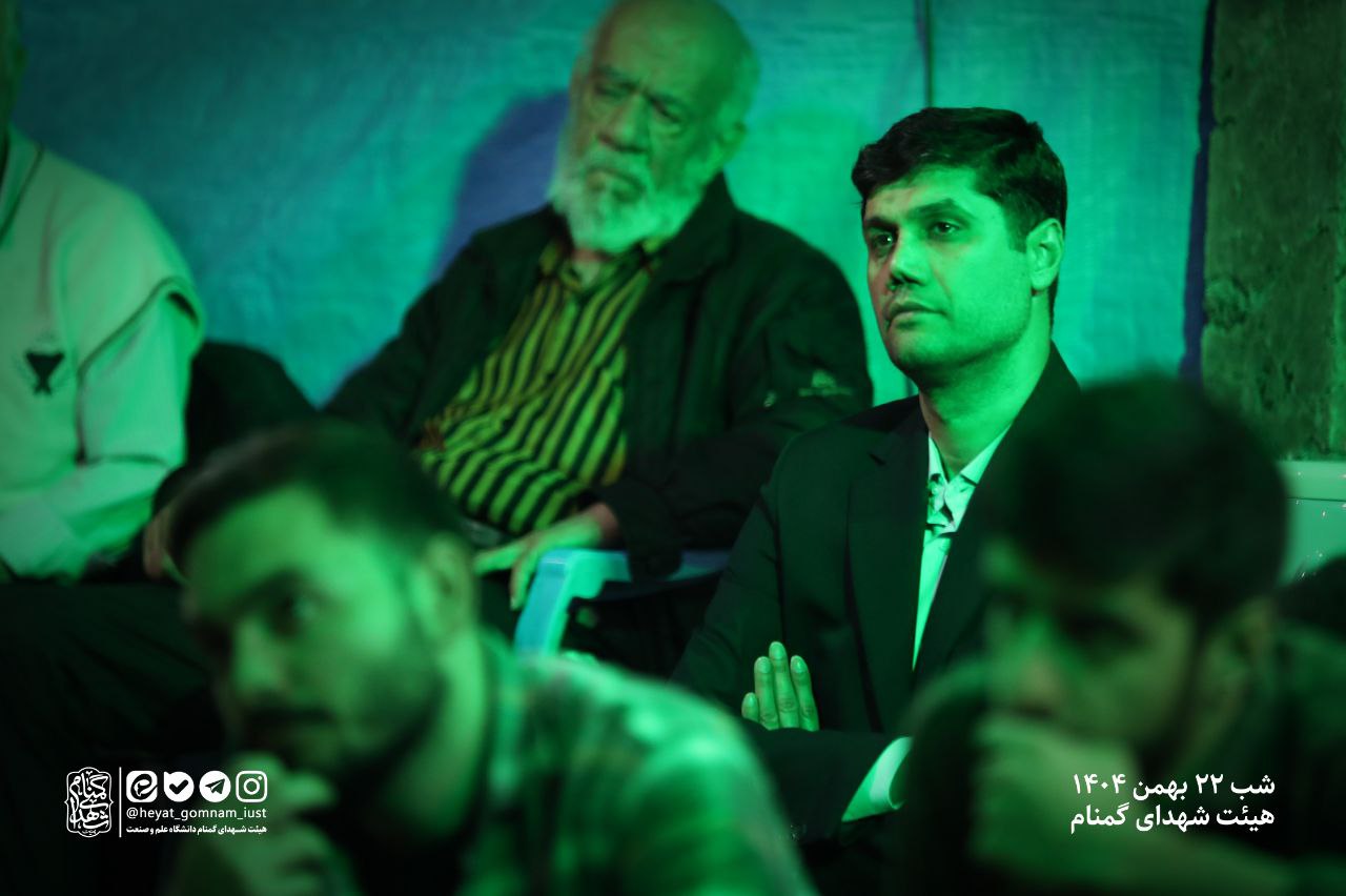 مراسم سالگرد پیروزی انقلاب اسلامی - تصویر 7