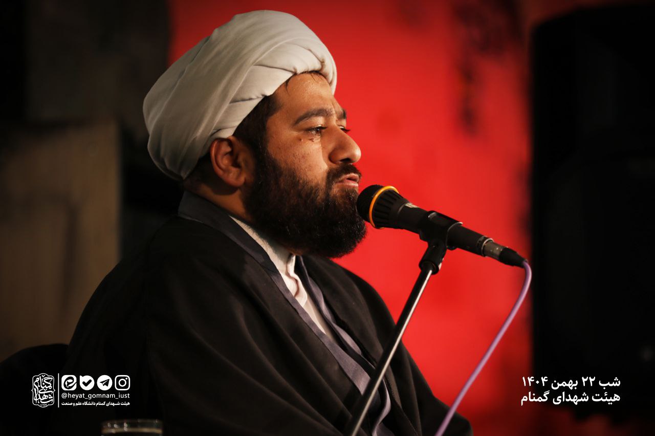 مراسم سالگرد پیروزی انقلاب اسلامی - تصویر 9