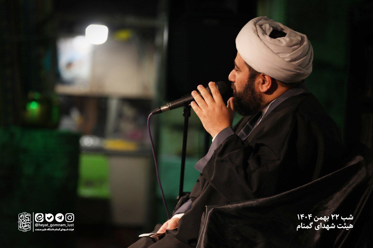 مراسم سالگرد پیروزی انقلاب اسلامی - تصویر 12