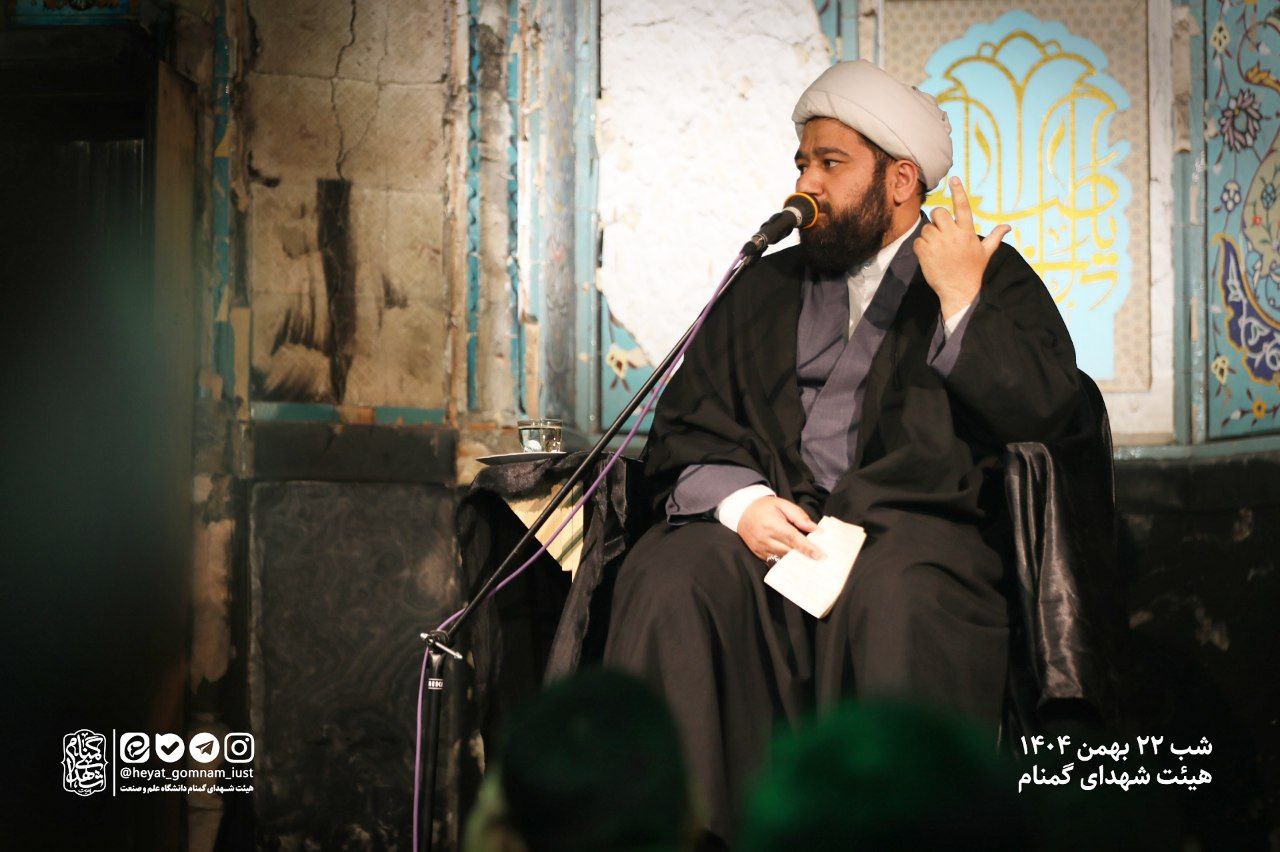 مراسم سالگرد پیروزی انقلاب اسلامی - تصویر 13