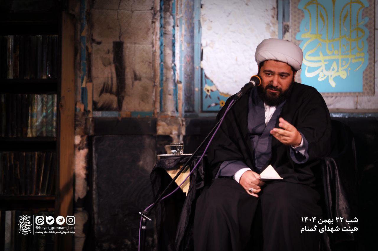 مراسم سالگرد پیروزی انقلاب اسلامی - تصویر 14