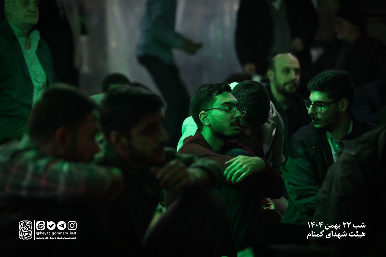 مراسم سالگرد پیروزی انقلاب اسلامی - تصویر 16
