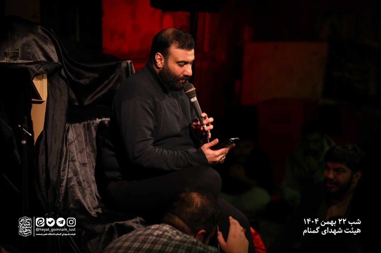 مراسم سالگرد پیروزی انقلاب اسلامی - تصویر 17