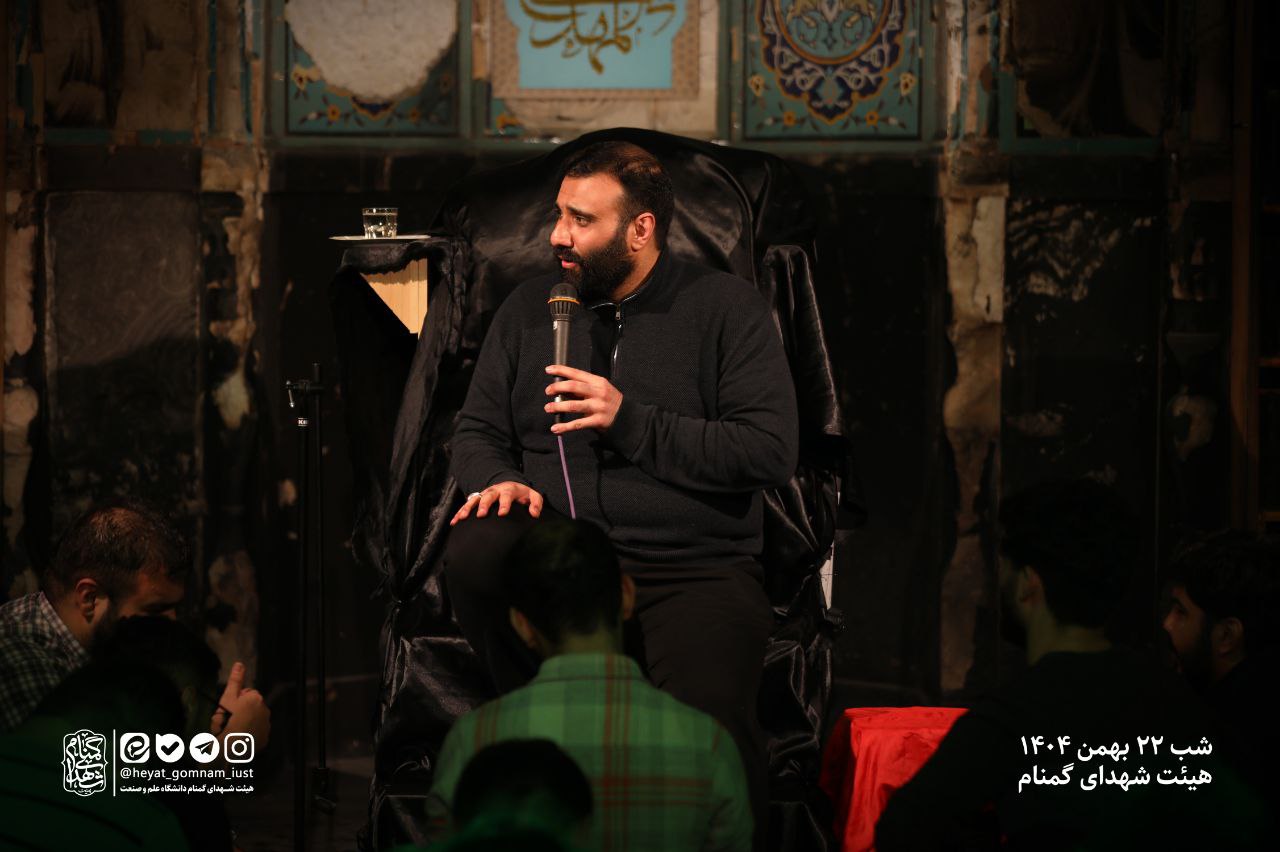 مراسم سالگرد پیروزی انقلاب اسلامی - تصویر 23